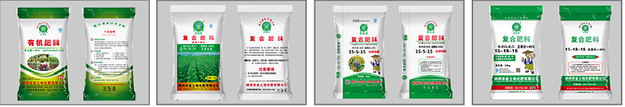 郴州市金土地化肥有限公司,湖南配方肥定點(diǎn)加工,林木肥銷(xiāo)售,有機(jī)肥質(zhì)量 郴州市金土地化肥有限公司,湖南配方肥定點(diǎn)加工,林木肥銷(xiāo)售,有機(jī)肥質(zhì)量
